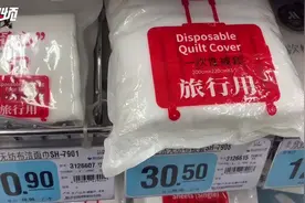 旅游季回暖 一次性用品受青睐图片