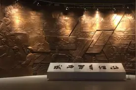 “共和国长子”再启程 奋力实现振兴发展图片