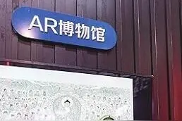 5G 从“十三五”到“十四五”的跨越图片