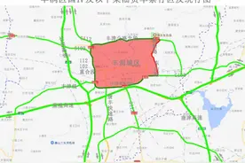 丰润、曹妃甸、古冶、汉沽、芦台国Ⅳ及以下柴油货车禁行区及绕行图图片