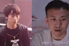 经纪人称“庞麦郎因精神分裂症入院”：他遭网络暴力不知所以视频封面