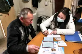 不用跑，尊老金自动到卡上图片