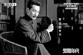 漫漫觉醒路 行行复行行图片