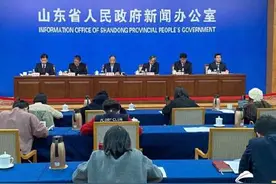 山东年满60周岁贫困老人可免费享受基本养老保险待遇图片