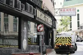 香港健身房暴发疫情：累计50多人感染 多住豪宅区图片