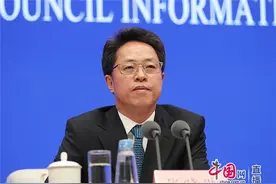 中国发布丨选举制度改革让香港失去国际金融中心地位？国务院港澳办回应图片