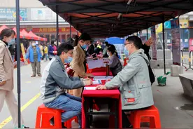 招工就业都很难，肇庆高新区“线上+线下”破难题图片
