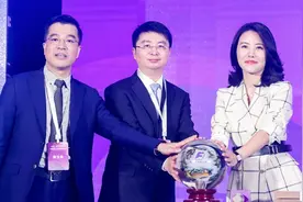 第一高中教育纽交所挂牌上市图片