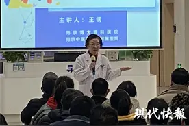 与肾脏病共存，肾病患者的人生一样精彩图片