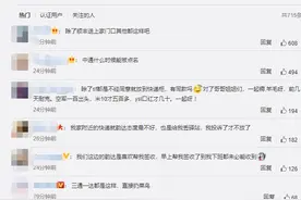 韵达被上海消保委点名，网友喊话：其他快递也这样！什么情况？图片