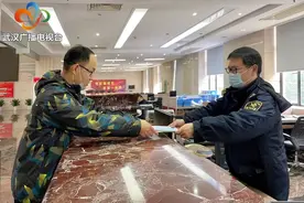2021年前2个月湖北省外贸实现“开门红”进出口增速位列全国第6图片