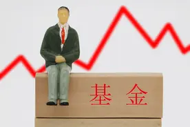 视频 | 基金大跌结束了吗，是不是该离场？李大霄给你解答！