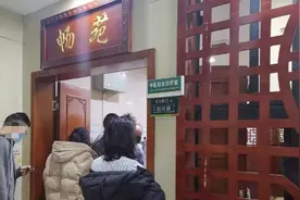 慢新闻 | 痔疮手术有多痛？经历过的人，都有一个至痛故事图片