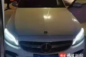 15岁女孩车内被逼吸食不明气体，之后感觉浑身轻飘飘的…图片