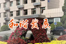 北京市农林科学院招聘工作人员，社会人员和应届生均可报名图片