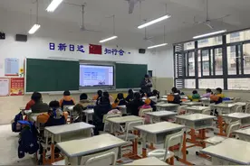 设“无书面作业日”，分层布置作业，长沙一小学推出“减负提质”系列套餐图片