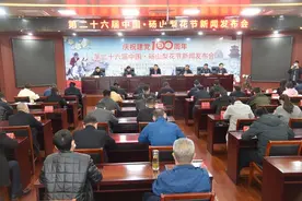 第26届中国·砀山梨花节3月24日开幕图片