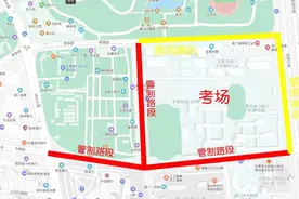 本周末普通高考英语听说考试，东莞多路段交通管制图片