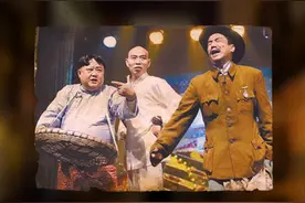 初心•红星记录中国⑥｜与民同乐的巴蜀笑星，从这里把四川“龙门阵”摆到全国图片