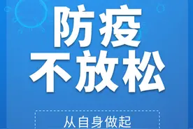 诸暨2021春季征兵拟定新兵名单公示！有你认识的吗图片