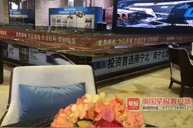 一女子来南宁买房交了18万首付款后反悔，想要回房款却遭遇退款难图片