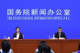 为什么有些《政府工作报告》修改意见未被采纳？国研室回应图片