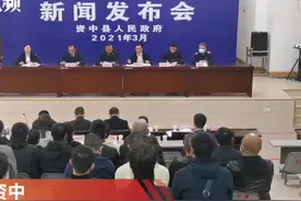 重点关注冷链物流防控 四川资中“春雷行动2021”查处各类案件385件图片