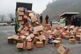 假的！中华烟、茅台酒、剑南春……全部销毁图片