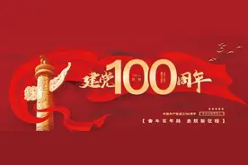 习近平总书记考察安徽亲临阜南一周年特别报道——涌入“新航道” 继往开来助淮河安澜图片