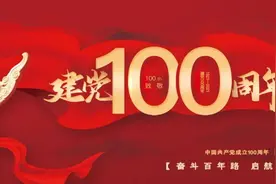 防溺水！这七张大图，一定要收好！图片