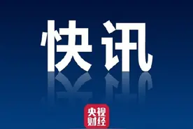 北京取消进出京核酸证明进出京机票火车票预订量翻番 这些线路最火爆图片