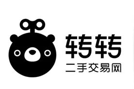 转转严选买的苹果电脑竟是改装机？想知道开机密码？先给好评图片