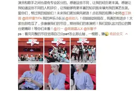 陈小纭晒出《姐姐2》排练照 深感芭蕾舞和流行舞之间的不同图片