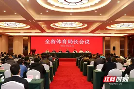 体育大年湘军全力以赴 湖南将努力申办2025全运会图片
