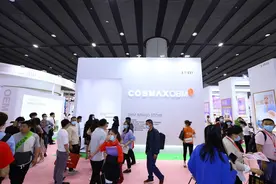 行业首家OBM品牌超市“开业”，科丝美诗要卖什么？图片