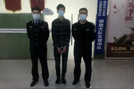 谎称驾考科目三能作弊通过 考场安全员骗考生钱财被拘图片