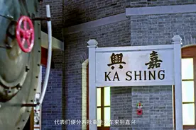 红色宝藏·走进红馆学党史② 南湖红船：一百年前，一艘小船上，诞生一个大党图片