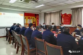 北辰法院行政庭积极与政府部门开展调研座谈图片