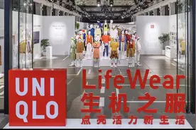 优衣库发布《2021新生机消费报告》，提出新常态生活的六大变图片