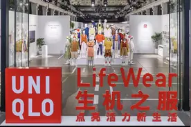 优衣库发布《2021新生机消费报告》，提出新常态生活的六大变图片