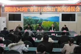 开发商故意不退购房诚意金怎么办？四川资阳公布消费投诉十大典型案例图片