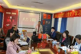 旗帜∕光荣100《党史》学习套装云南服务中心在盘龙区启动图片