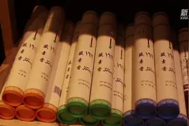 顿珠的梦想——让更多人“触摸”藏文化视频封面