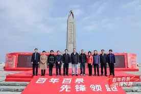 长三角将推文旅“一卡通”深入跨区域文旅资源开发利用图片