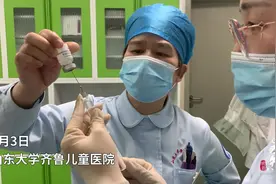 齐鲁早报｜山东多地宣布供暖时间延长图片