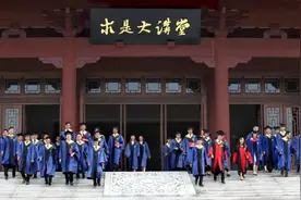 浙江大学2021年硕士研究生招生考试复试分数线发布图片
