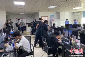 广东茂名警方破获一起特大非法经营网络游戏案图片