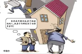 房子可以转租 责任不能转嫁图片