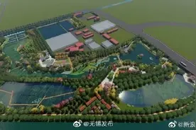 无锡又要添一处湿地公园啦！无锡西太湖湿地公园项目开工图片