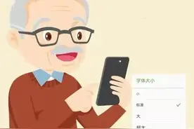 南宁人请互相提醒，3月20日前这件事没完成的话，影响领养老金哦图片